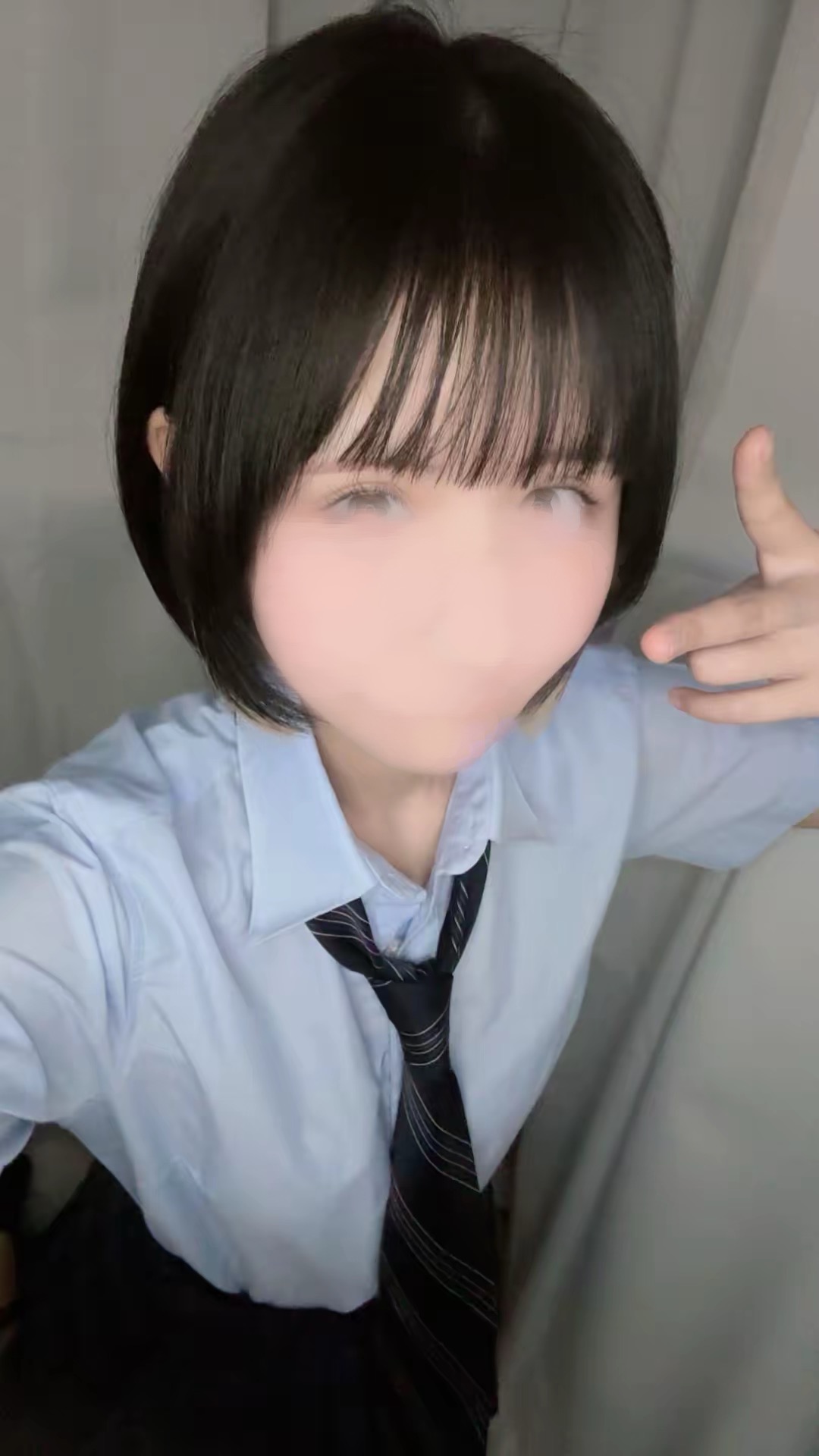 かな