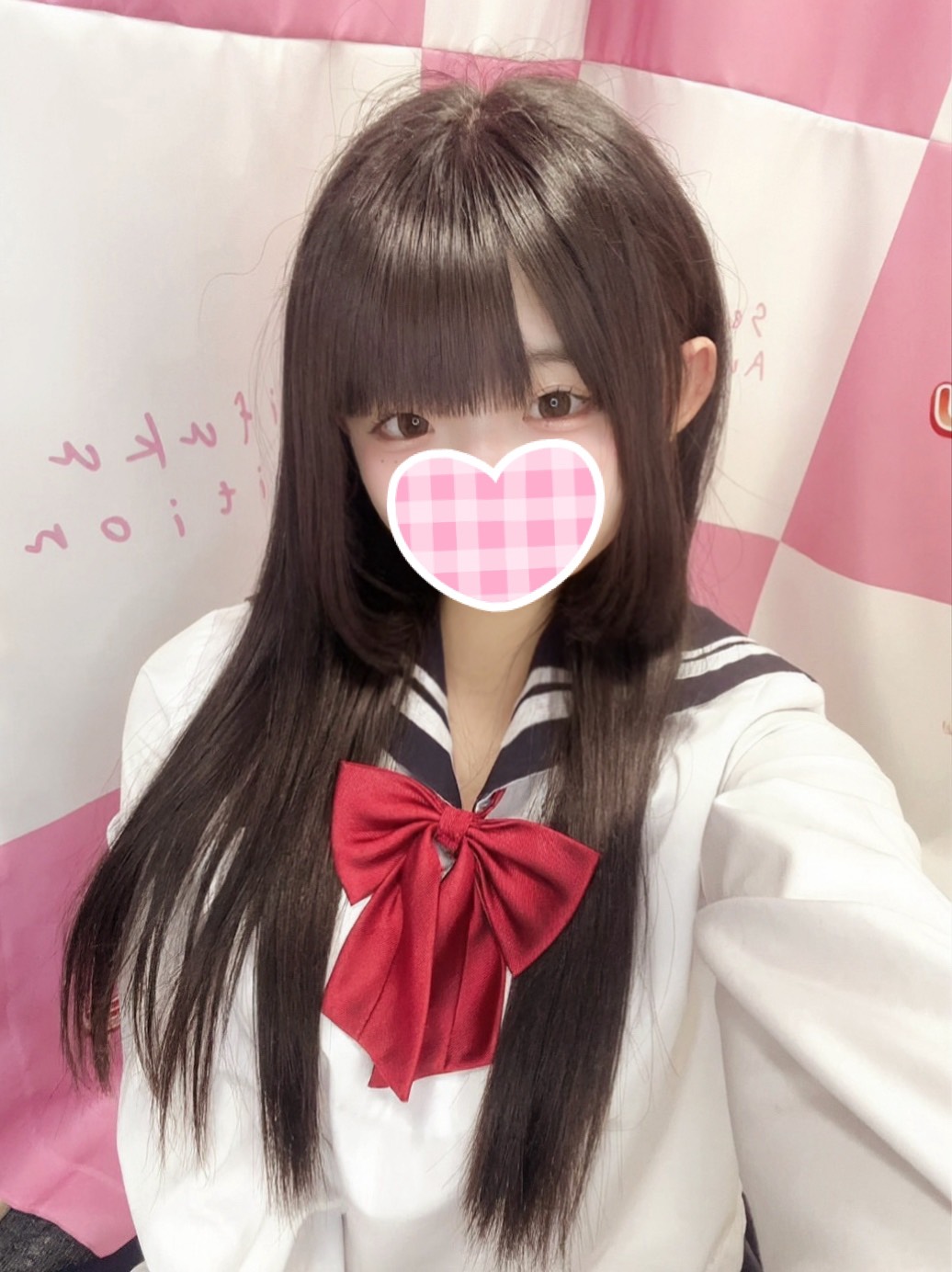 にじ(JK中退年齢18)