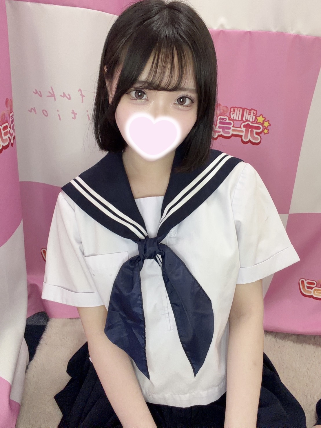 こあい