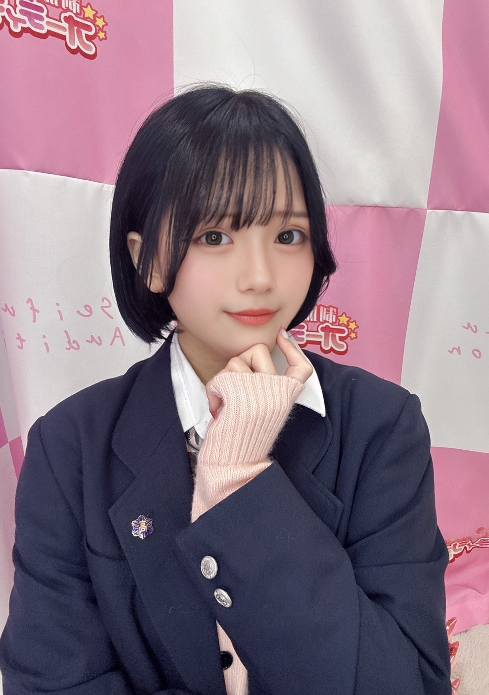 2/9体験入店初日みやび(JK上がりたて18歳)