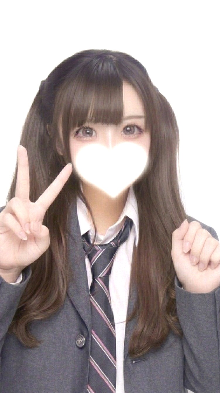 はく