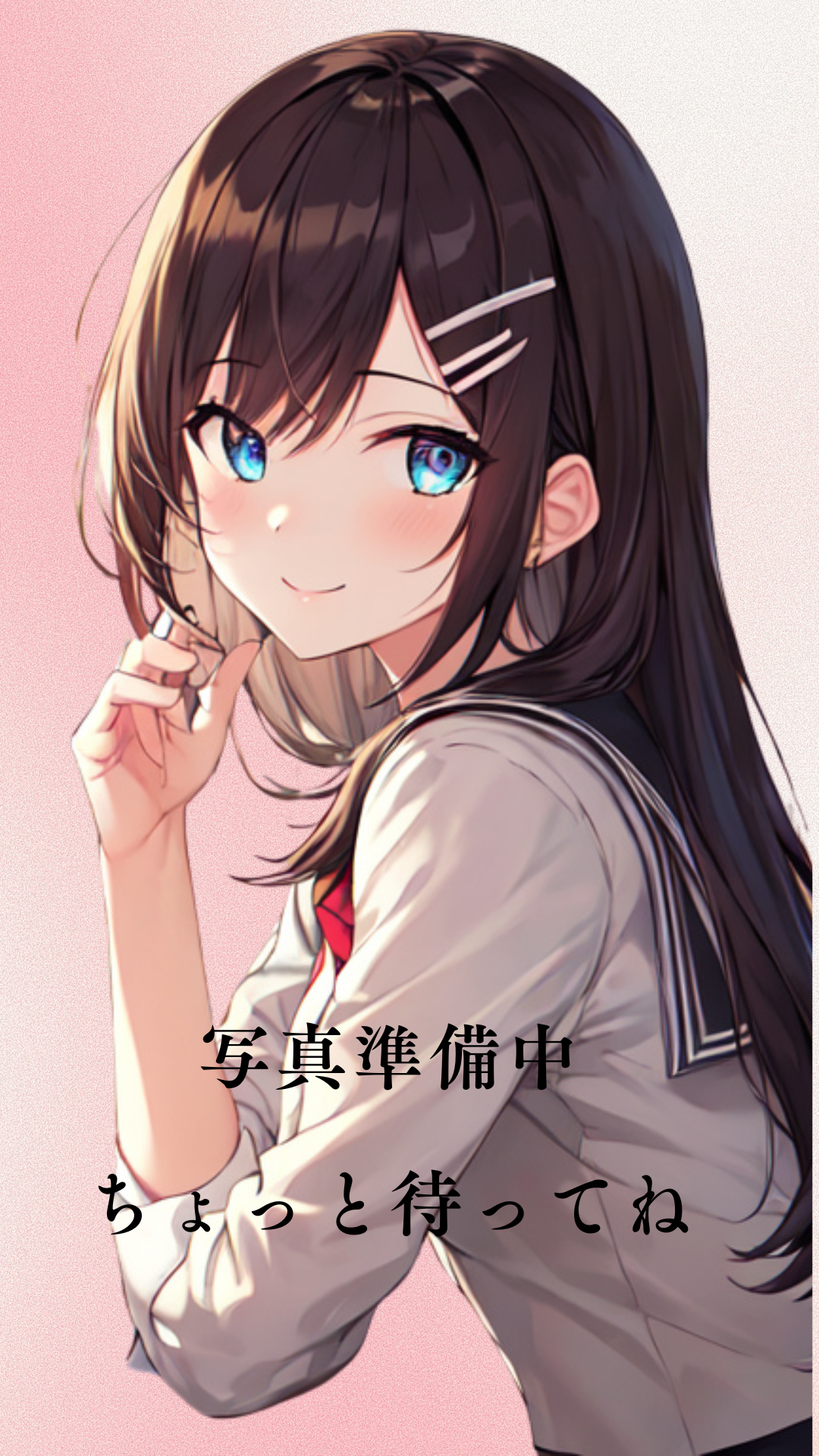 この